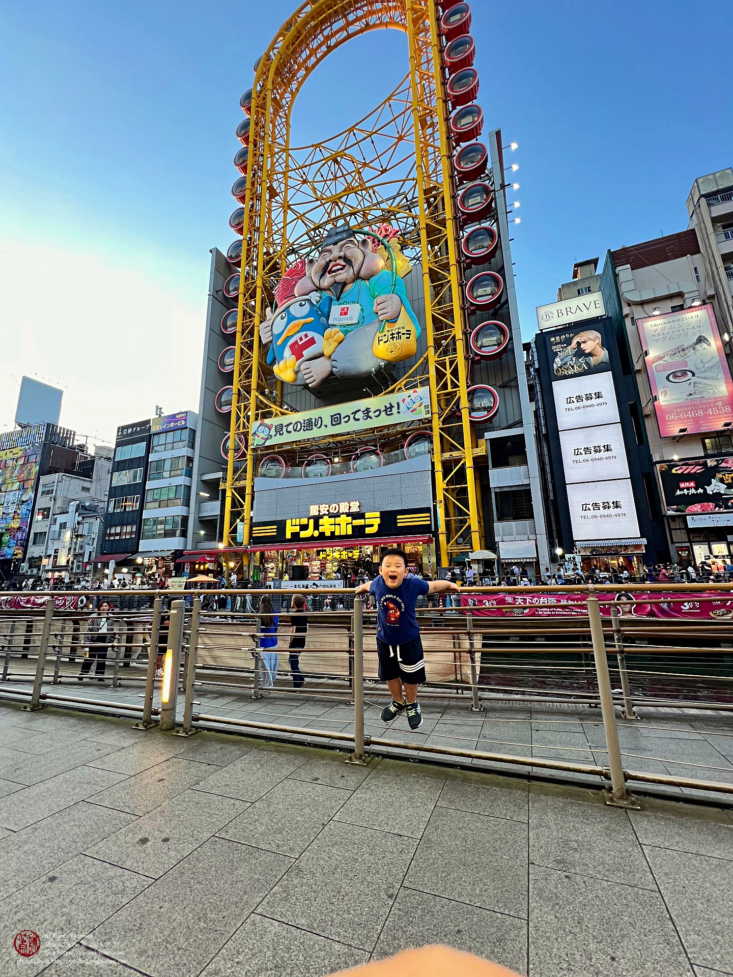 IMG_2673_縮.jpeg